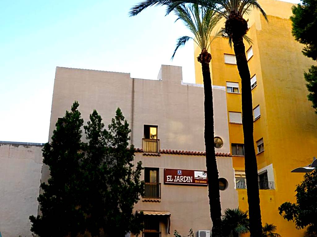 Hostal El Jardín